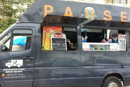 Food truck "Pause"